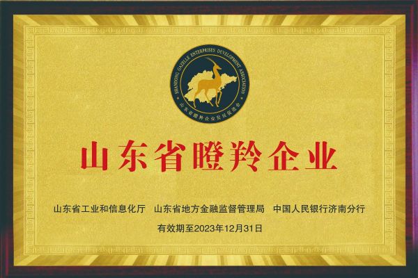 微信圖片_20240408113331.jpg